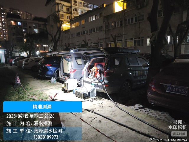 武强县消防水管漏水检测维修公司电话